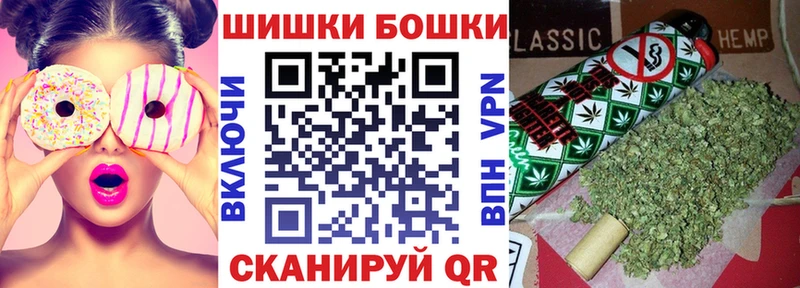 Купить Канабис  МЕФ  ГАШ  Слободской