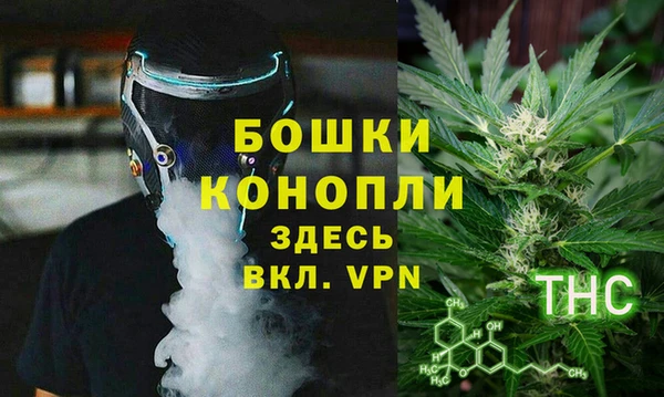 мдпв Белоозёрский
