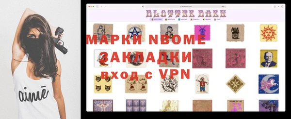 мдпв Белоозёрский