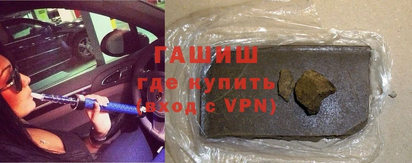 стаф Беломорск