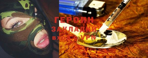 мдпв Белоозёрский