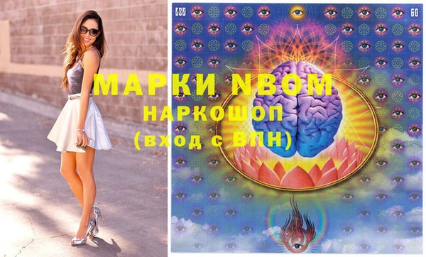 мдпв Белоозёрский