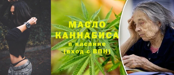 мдпв Белоозёрский