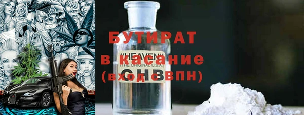 мдпв Белоозёрский